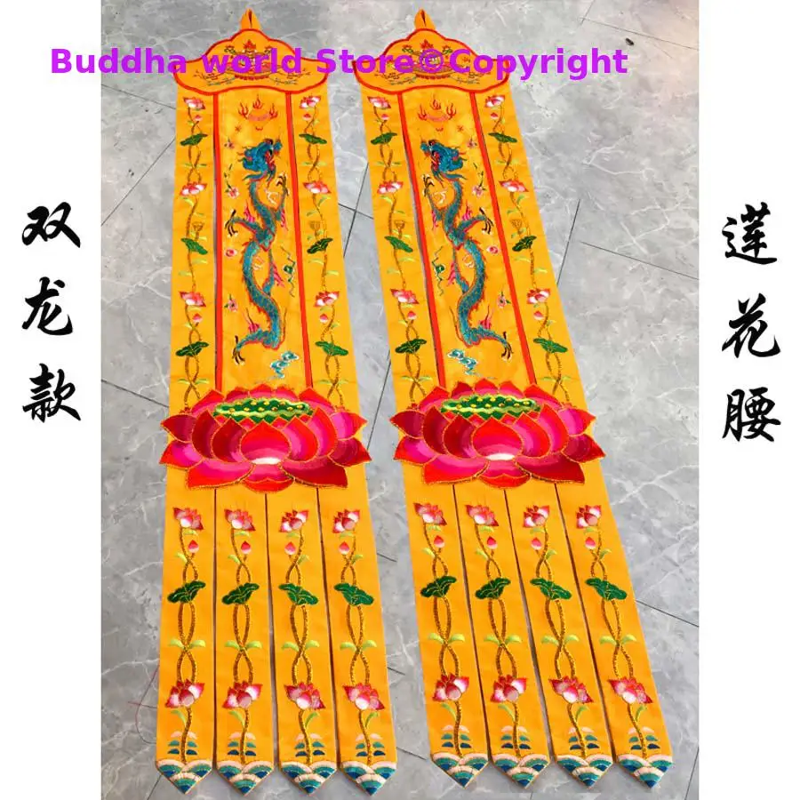 Home Textiles China - Bir çift Toptan Budist tedarik Budizm