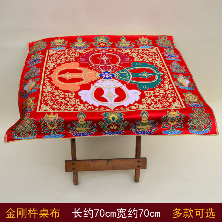 Home Textiles China - Toptan Budist malzemeleri Tibet aile evi