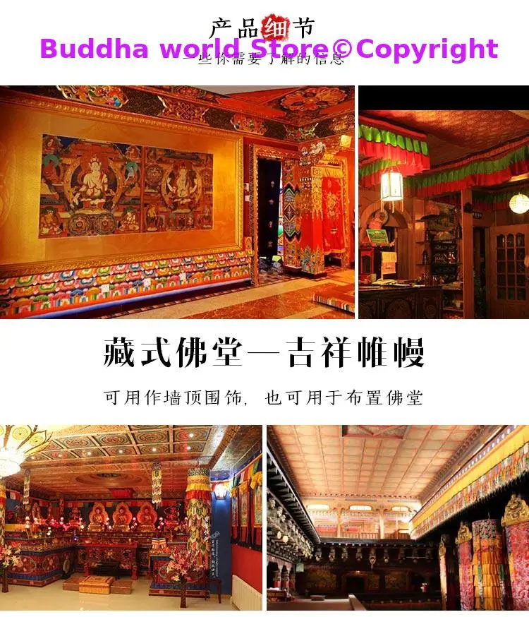 Bir çift Toptan Budist tedarik - Home Textiles China incelemesi ve fiyatı