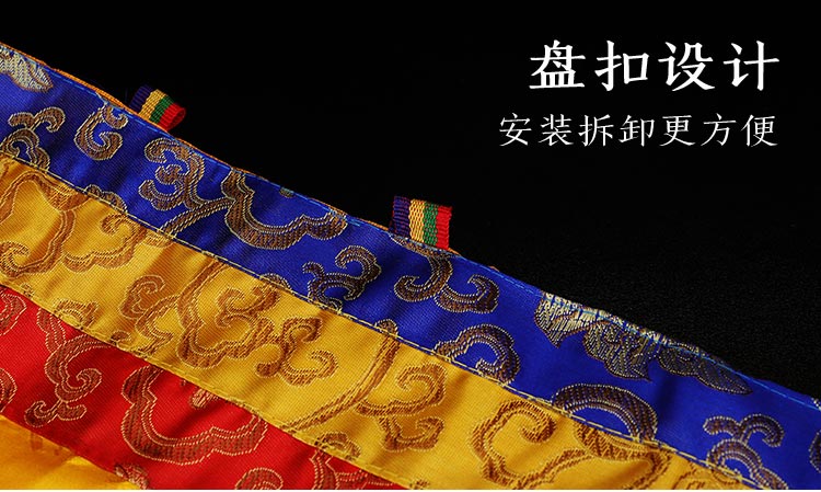 450CM uzunluğunda Toptan Budis - Home Textiles China incelemesi ve fiyatı
