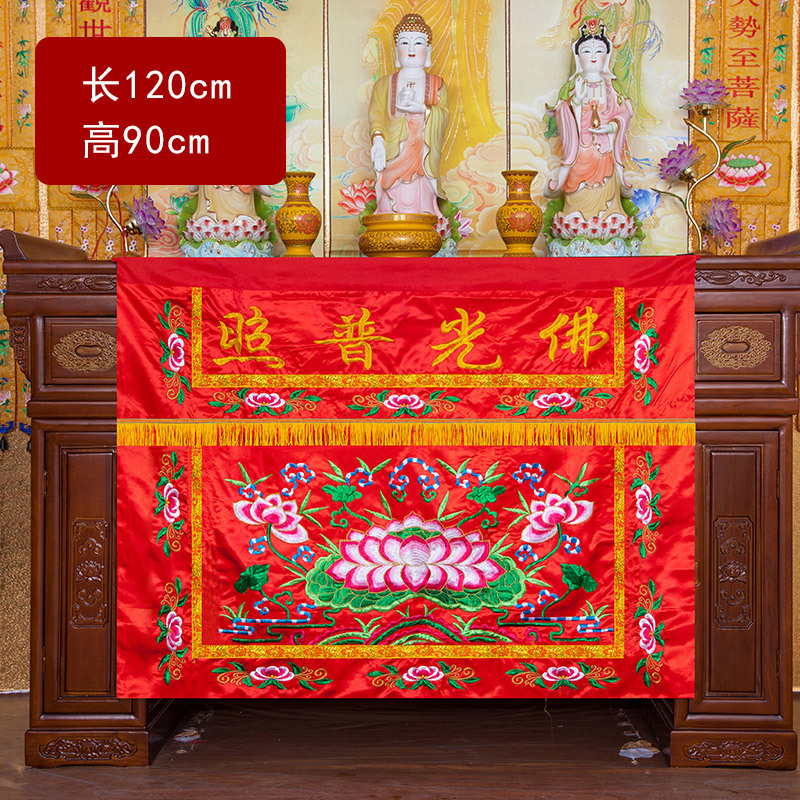 Toptan Budist malzemeleri 1.2  - Home Textiles China incelemesi ve fiyatı