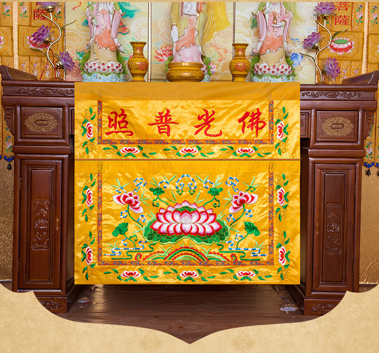 Toptan Budist malzemeleri 1.2  - Home Textiles China incelemesi ve fiyatı